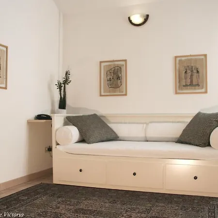Victoria Aparthotel Milan